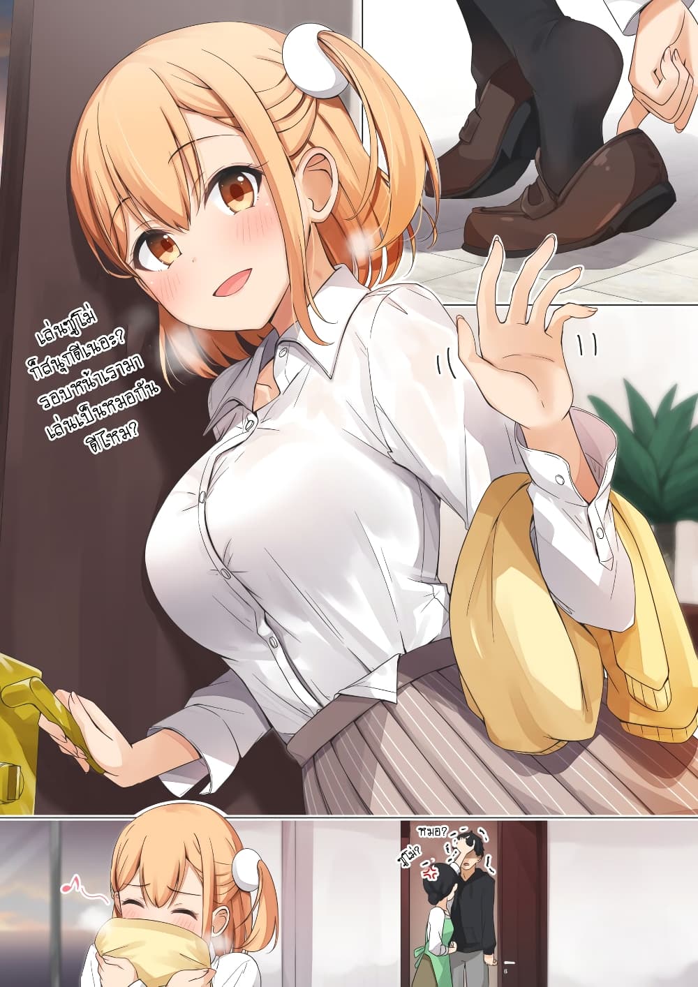 Zutto Otokonoko da to Omotte ita Gakitaishou ga Onnanoko deshita 1 (6)
