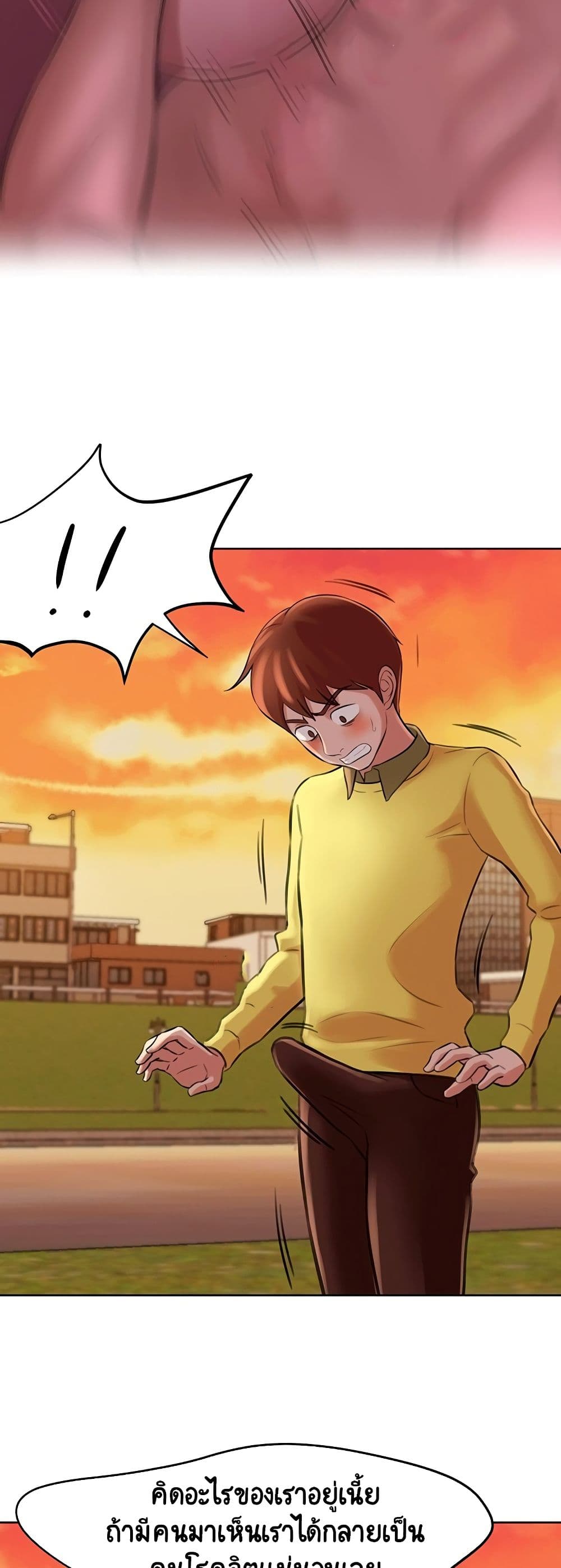 Panty Note1 (29)