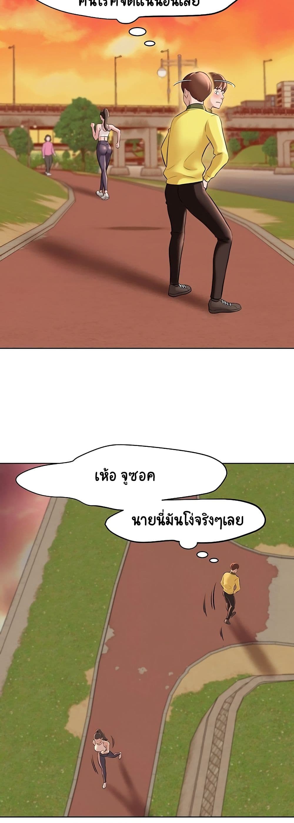 Panty Note1 (30)