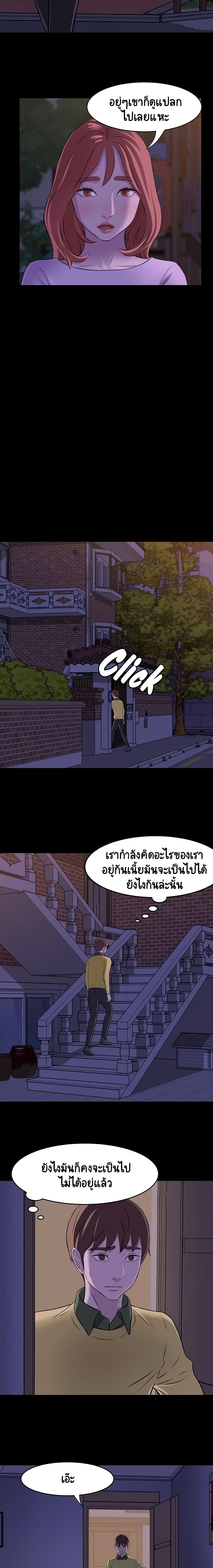 Panty Note2 (5)