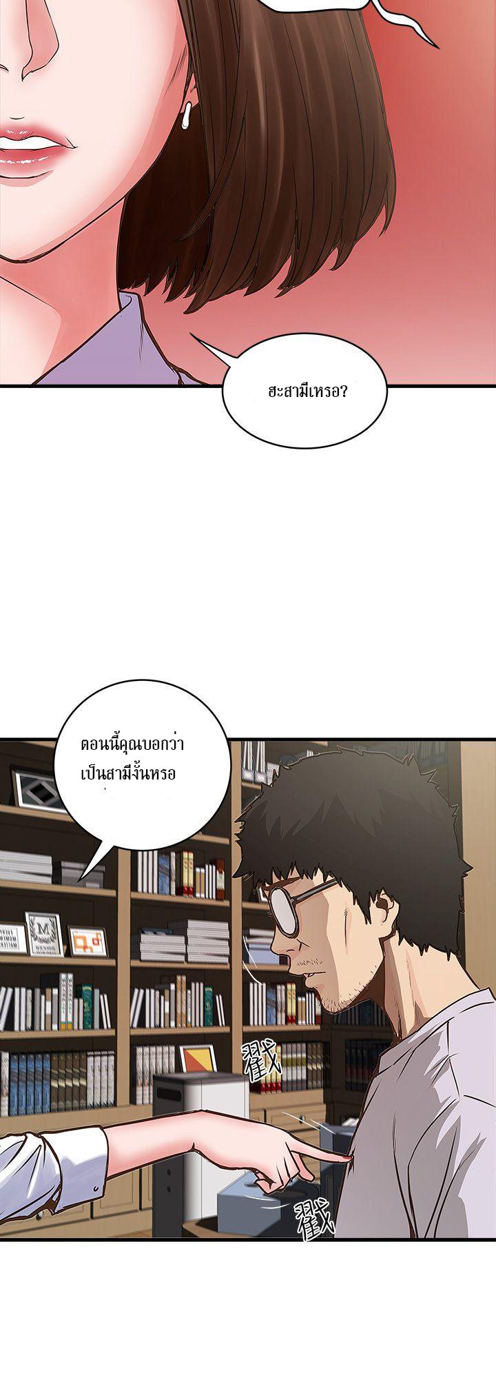 House Maid1 (20)