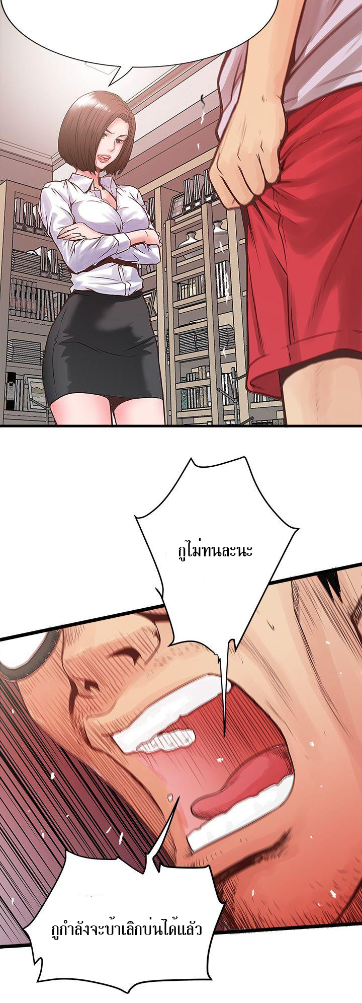 House Maid1 (22)