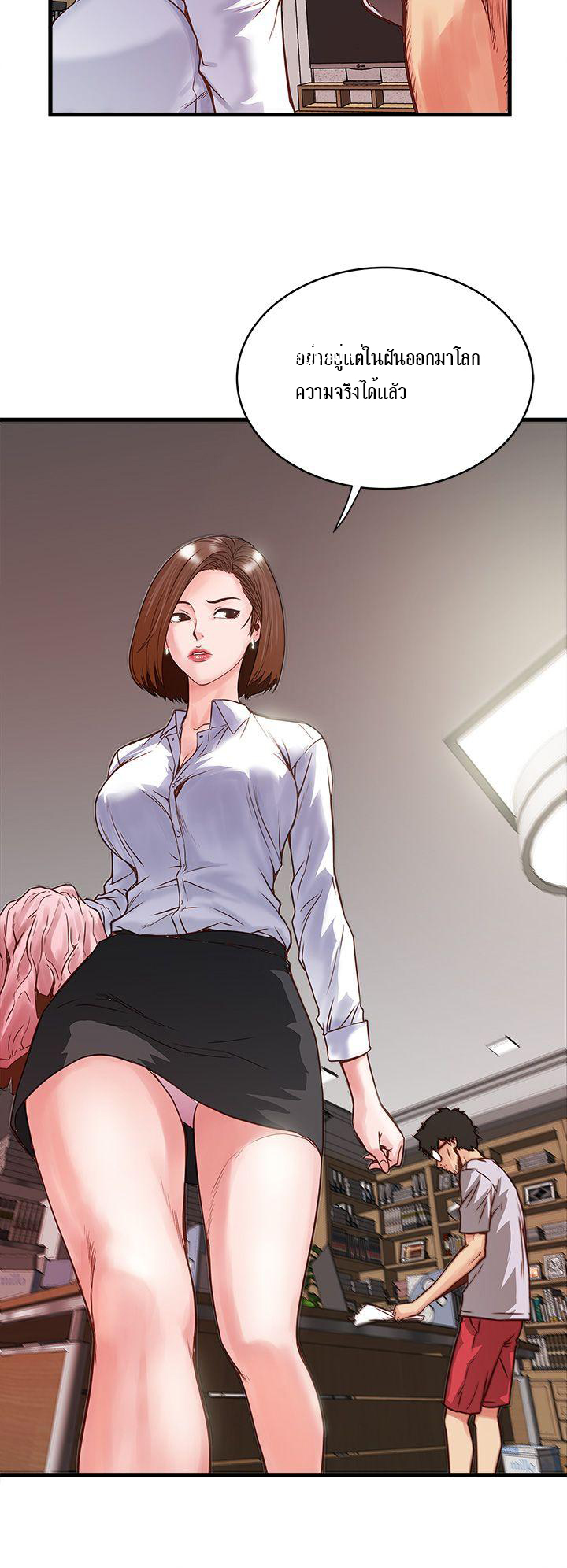 House Maid1 (42)