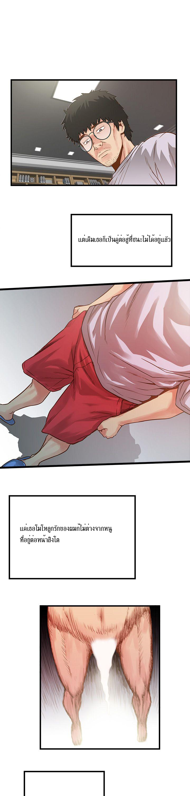 House Maid1 (43)
