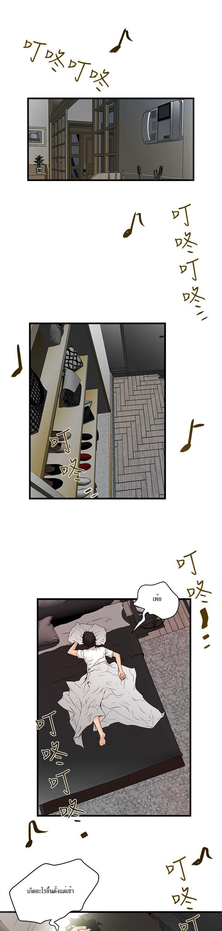 House Maid1 (55)