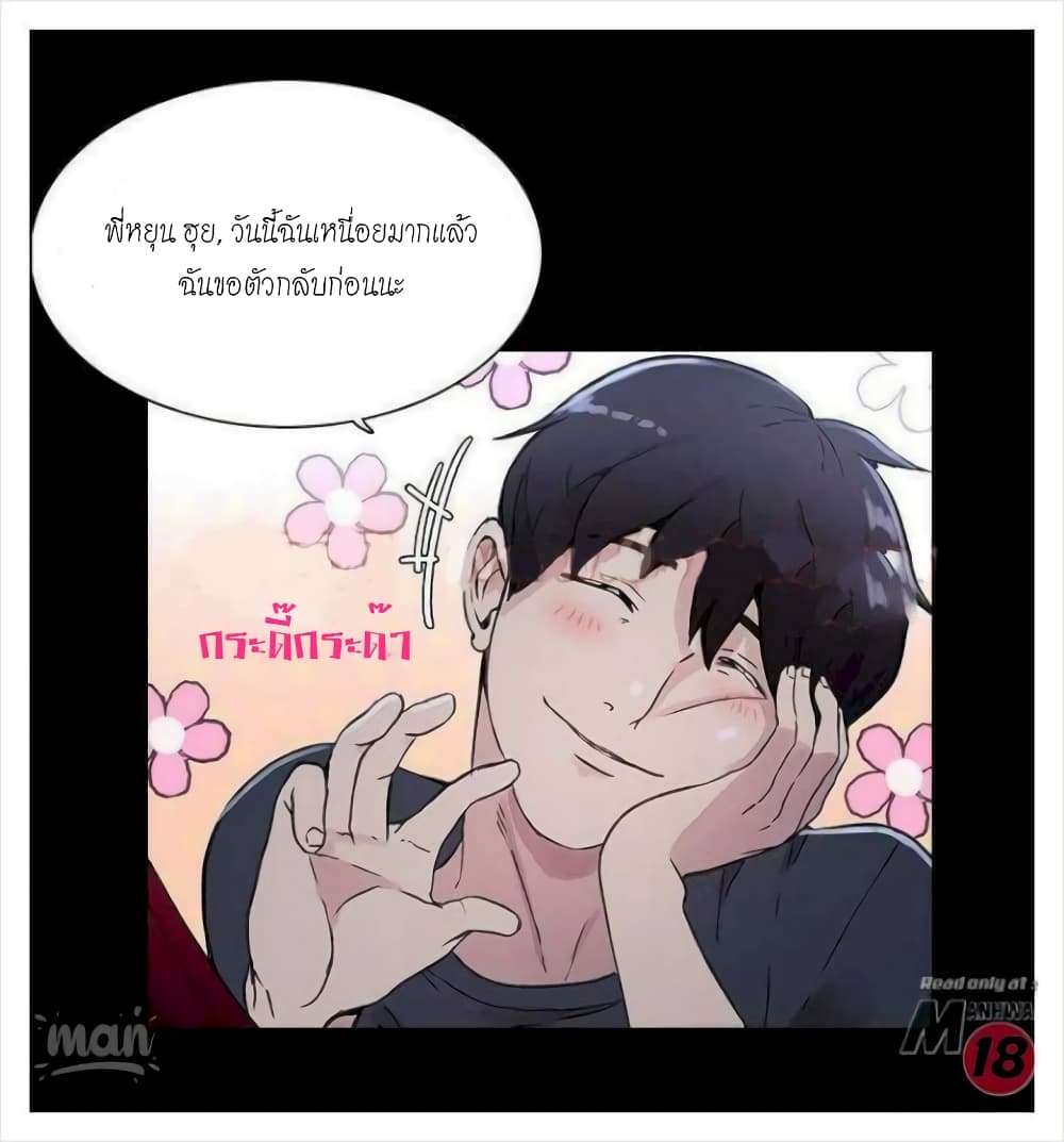 PC Goddess Room 7 (42)