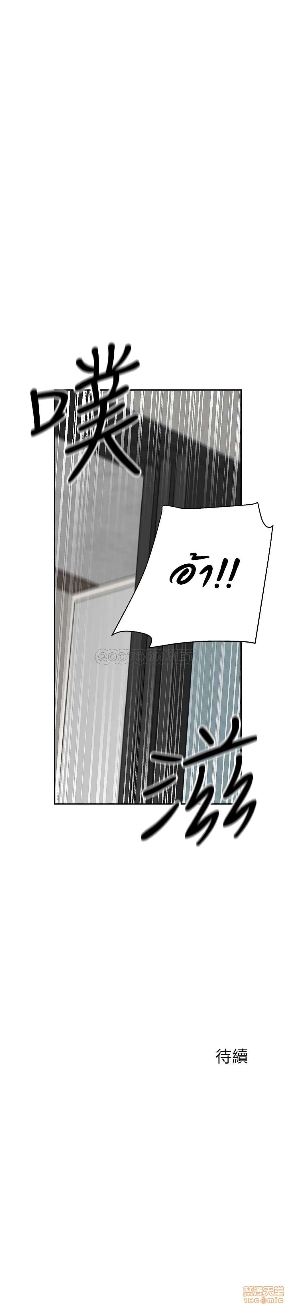 floornoise19 23