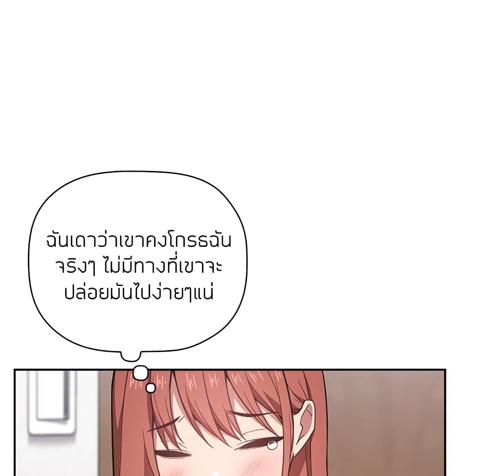 collapse13 031