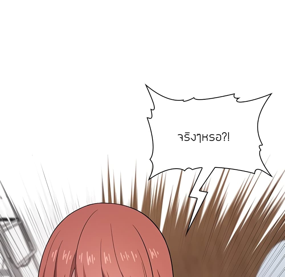 collapse13 041