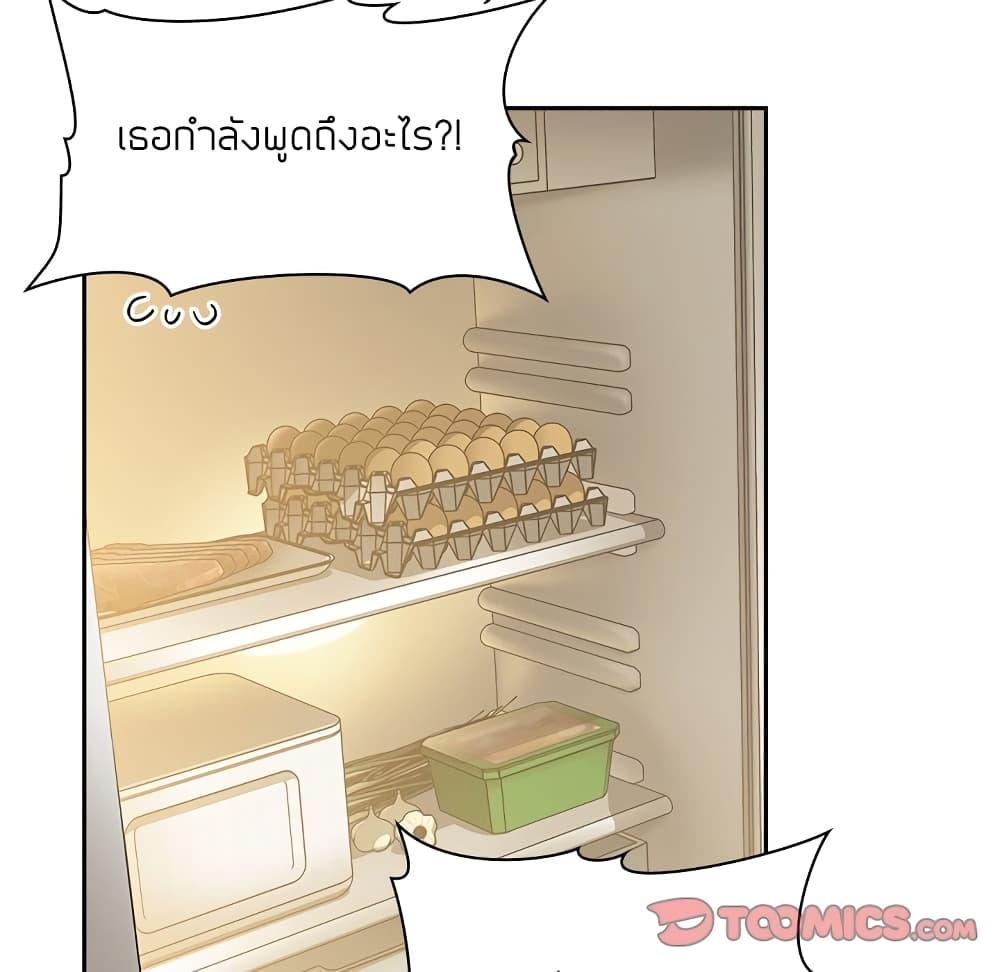 collapse13 080
