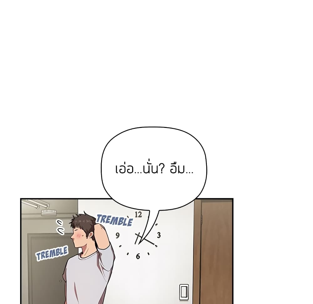 collapse13 101