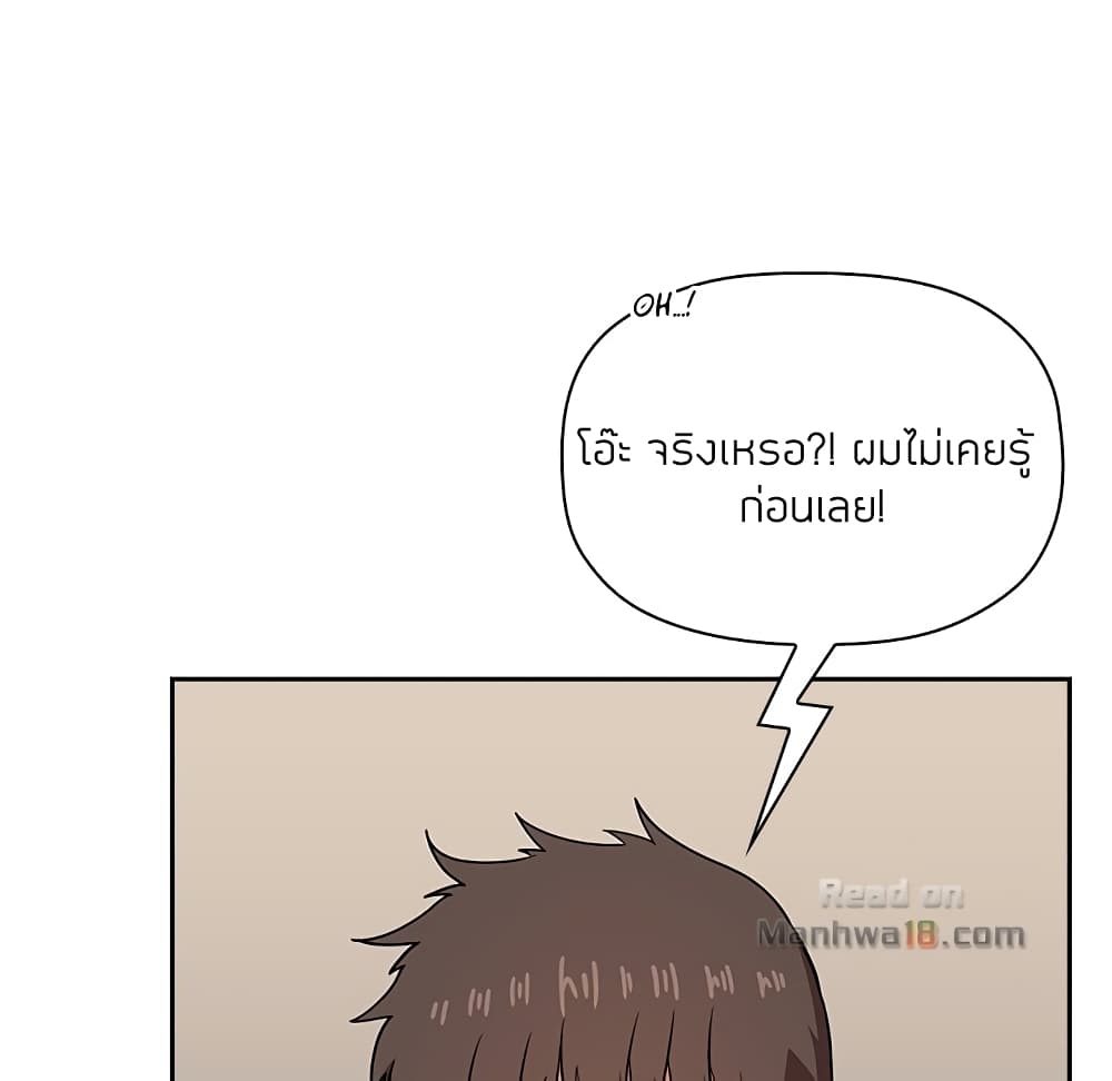 collapse14 107