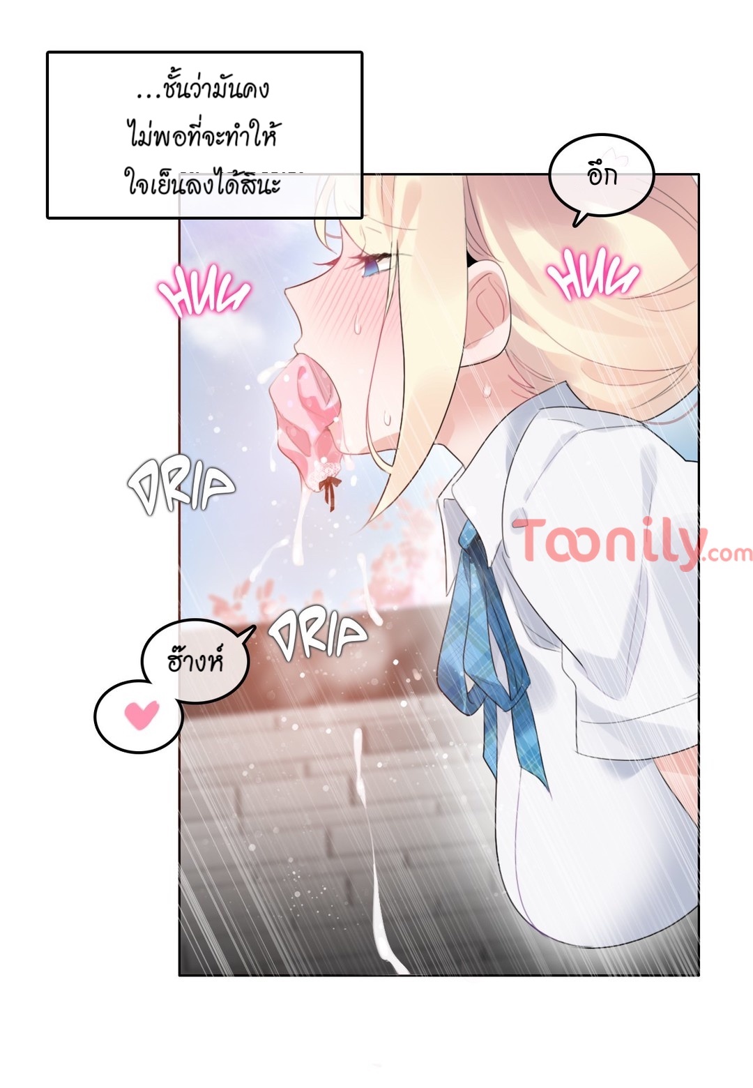 A Pervertรขโฌโขs Daily Life 65 22