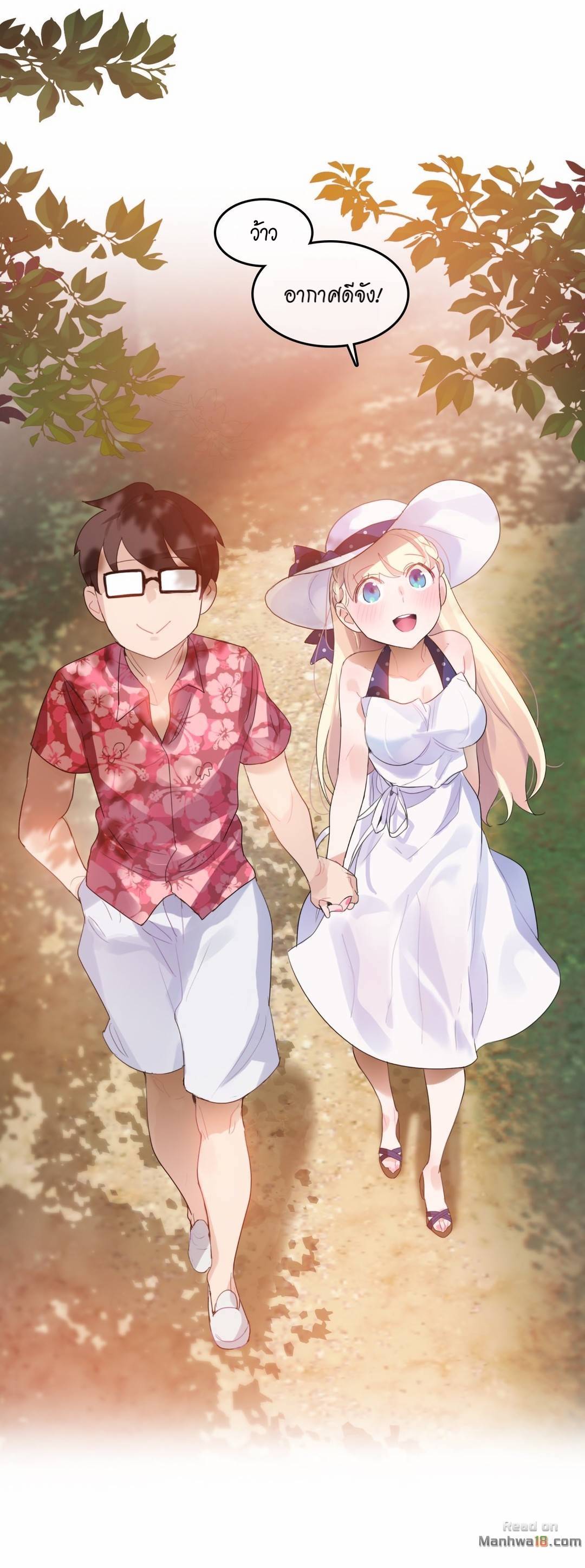 A Pervertรขโฌโขs Daily Life 66 01