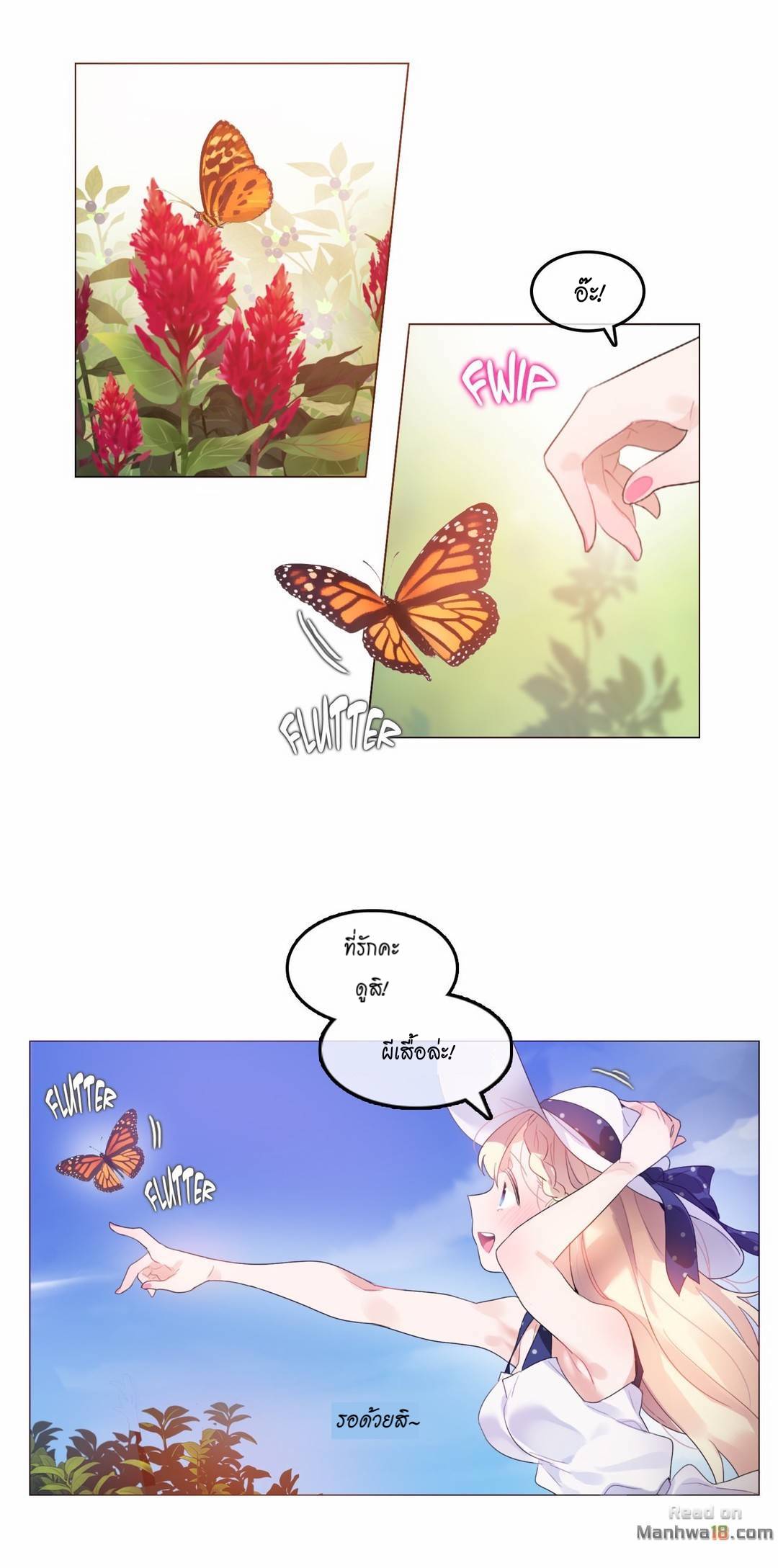 A Pervertรขโฌโขs Daily Life 66 02