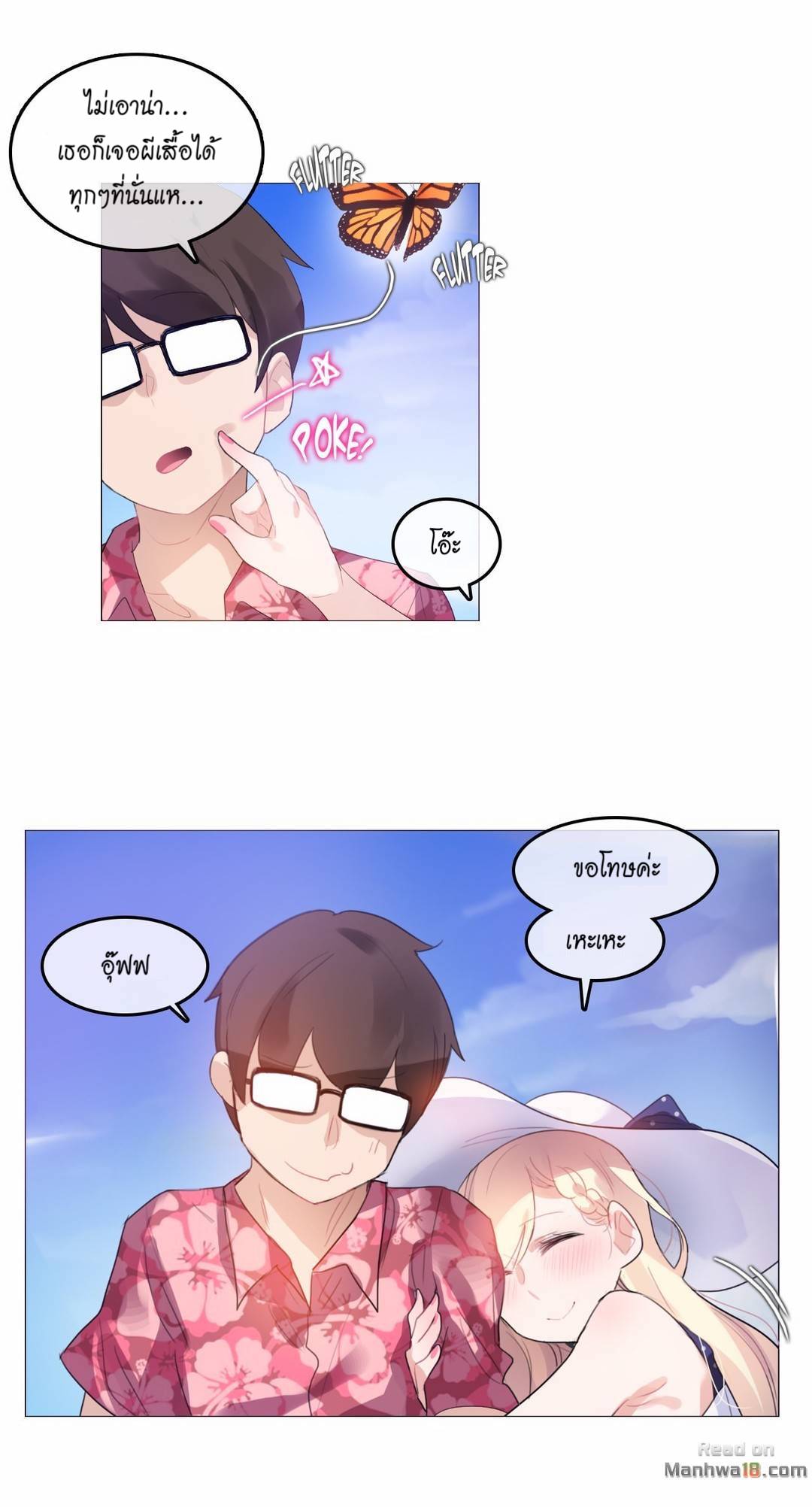 A Pervertรขโฌโขs Daily Life 66 03