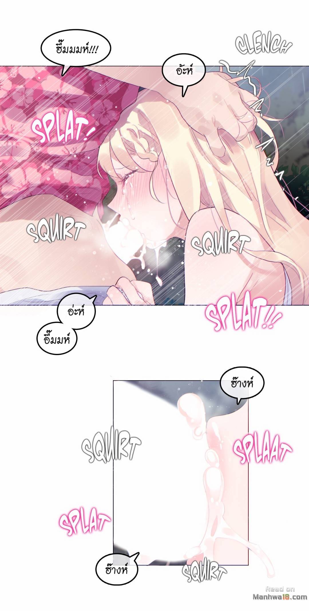 A Pervertรขโฌโขs Daily Life 66 25