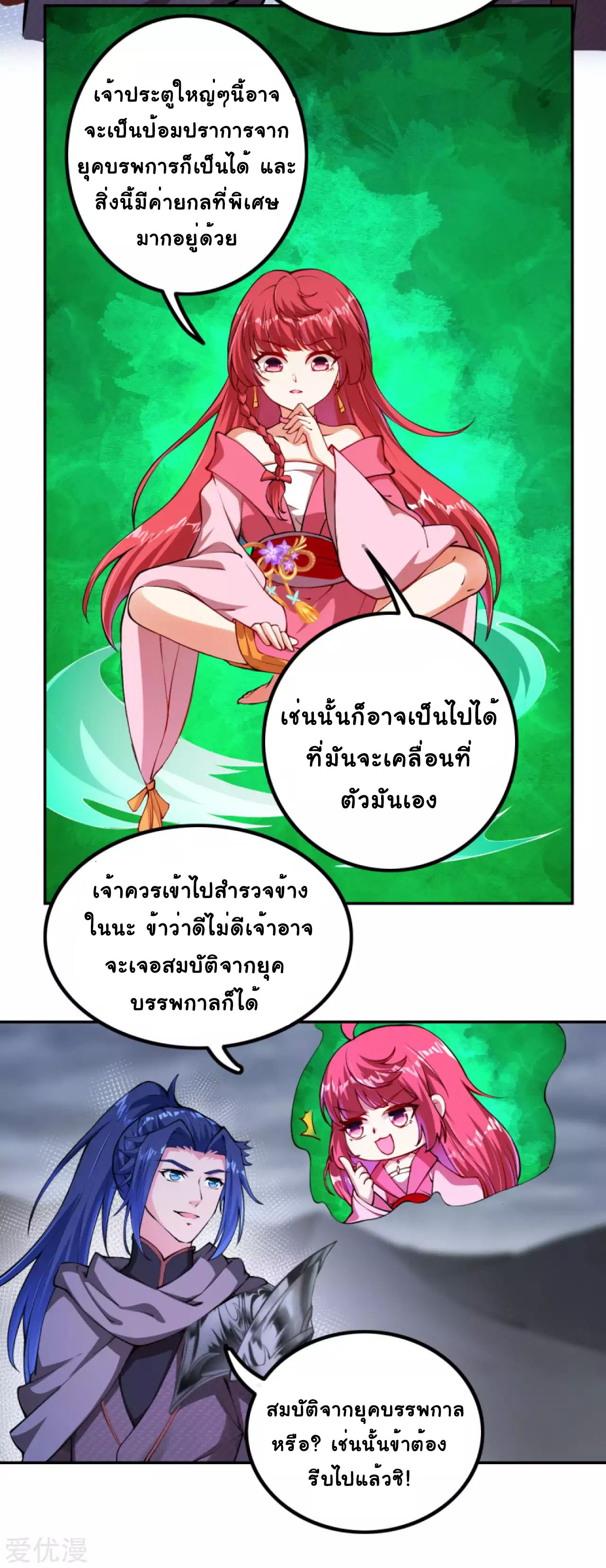 008