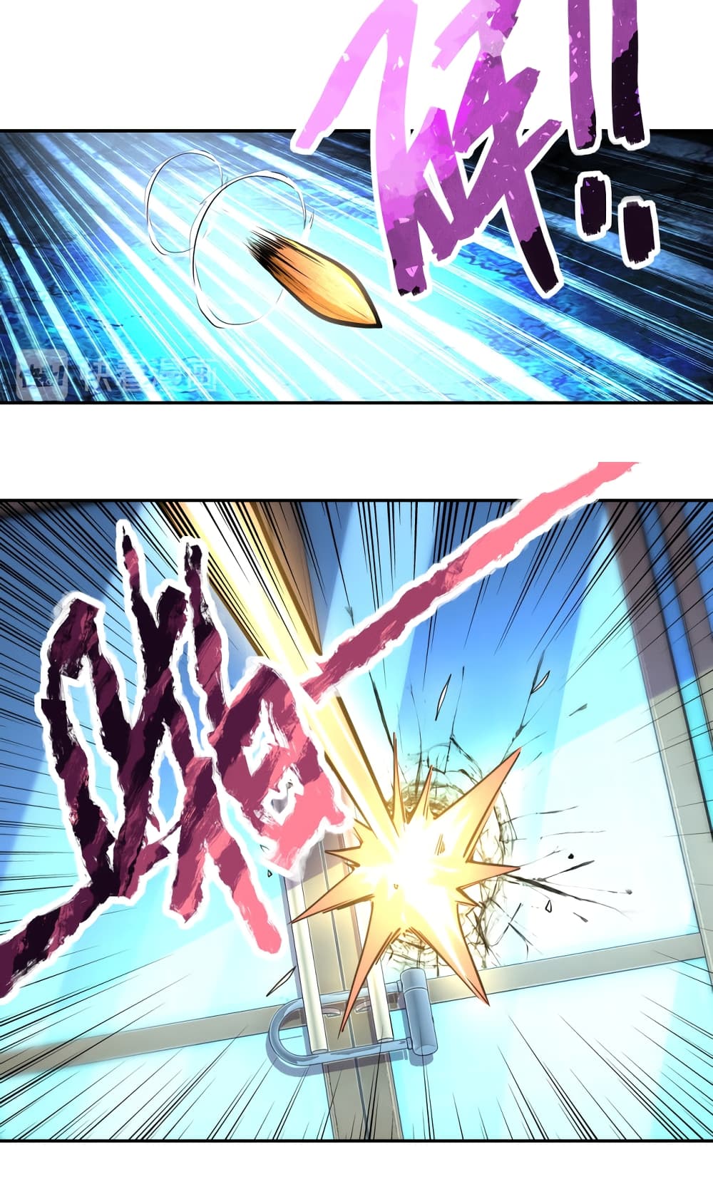 Apocalyptic Super System 168 (19)