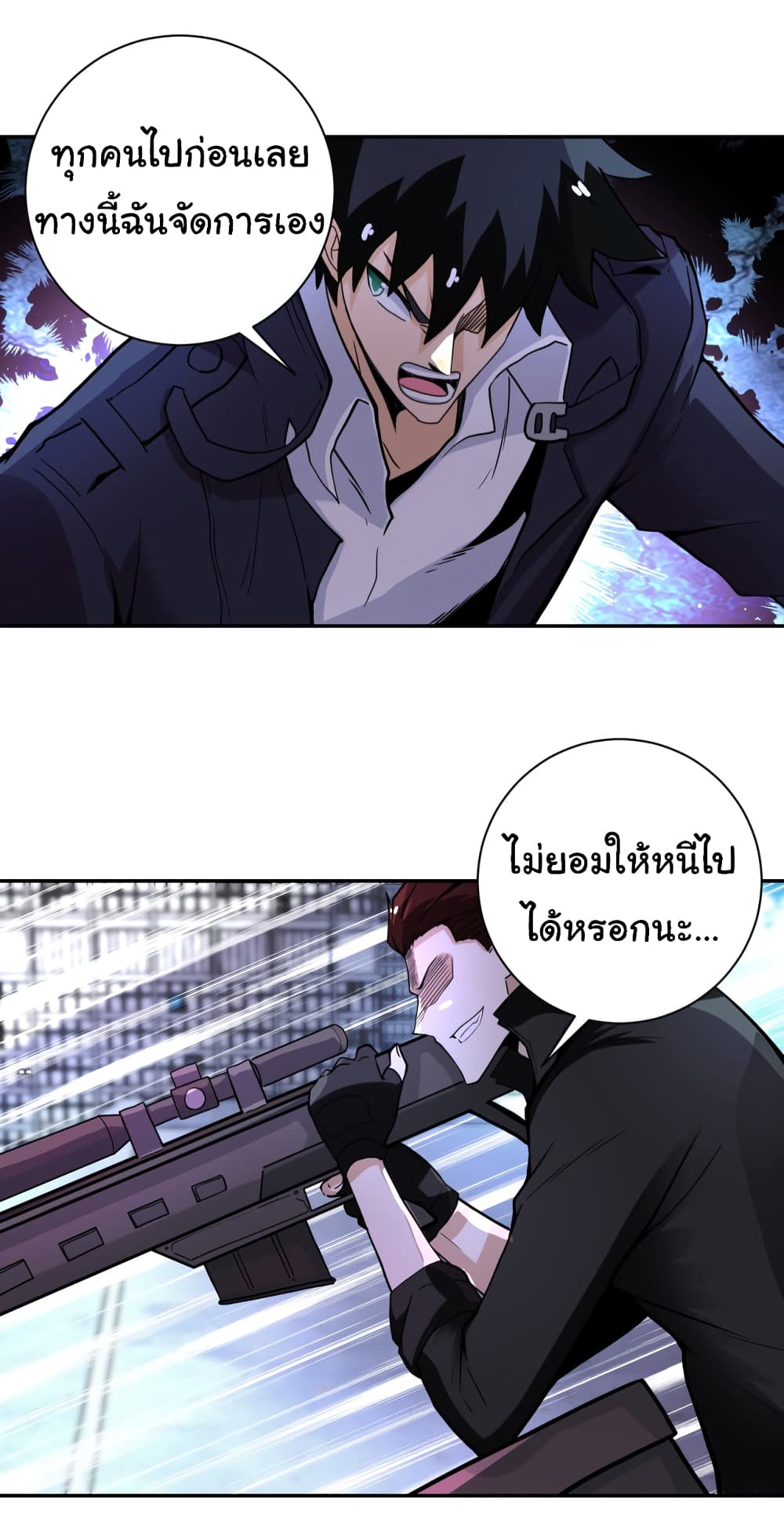 Apocalyptic Super System 169 (7)