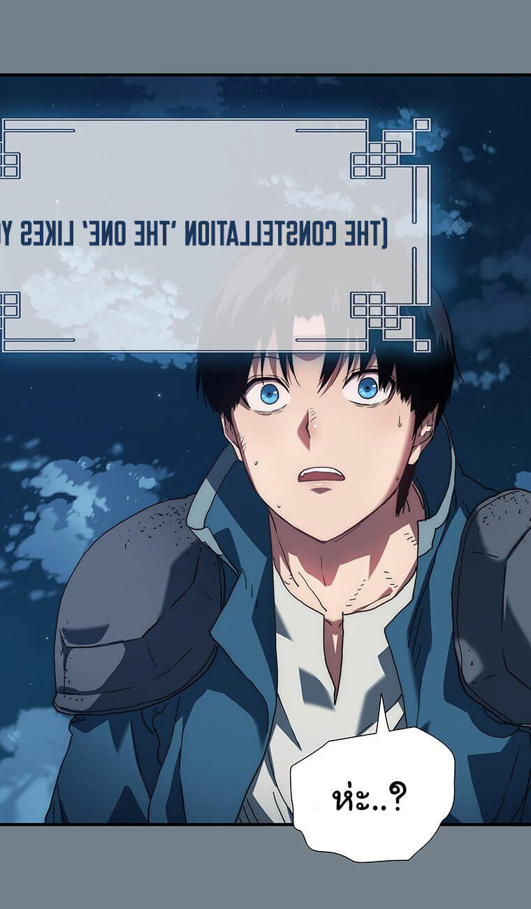 Im the Only One Loved7 (100)