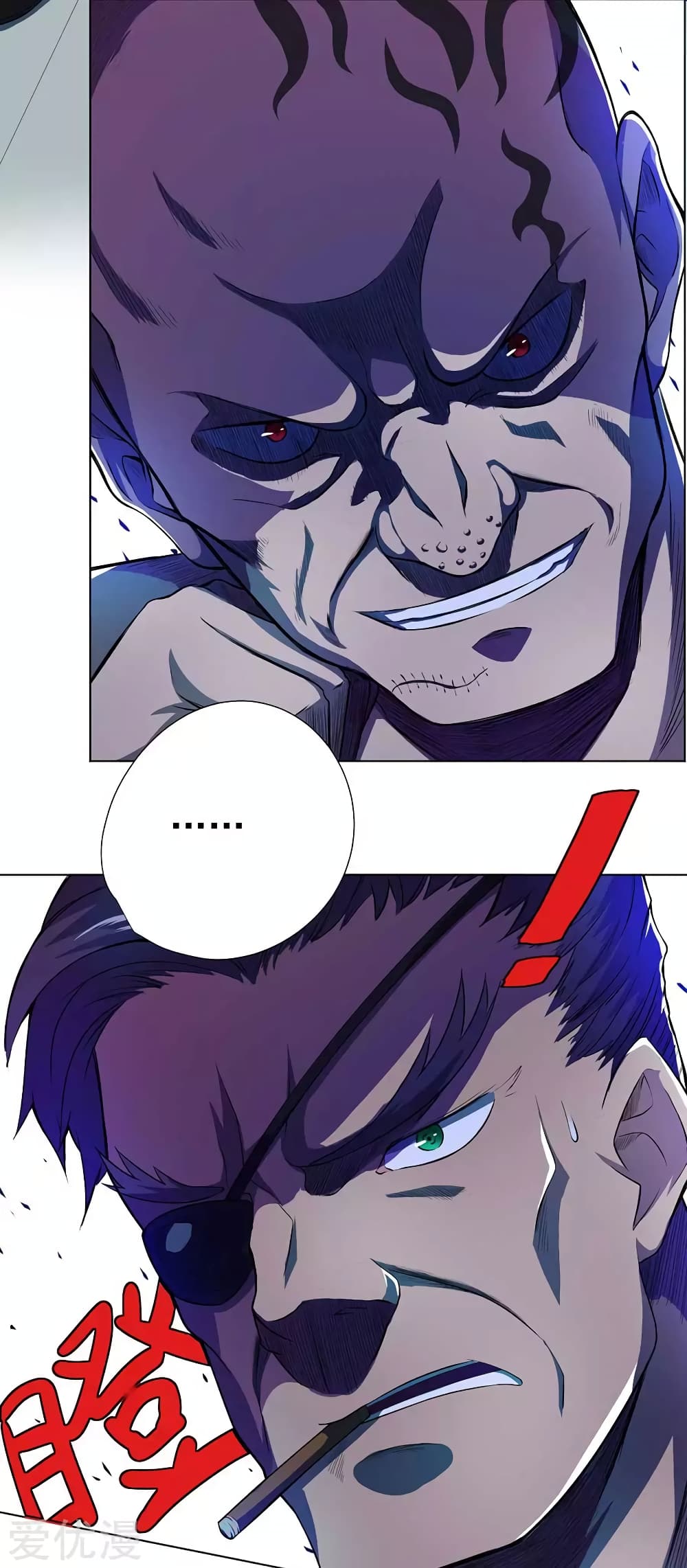 Inverse God Doctor 55 (28)