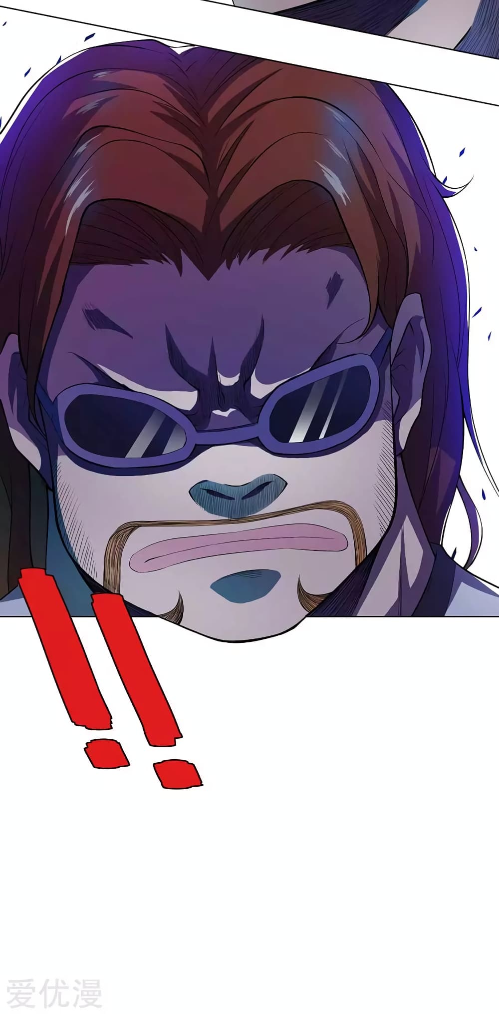 Inverse God Doctor 55 (29)