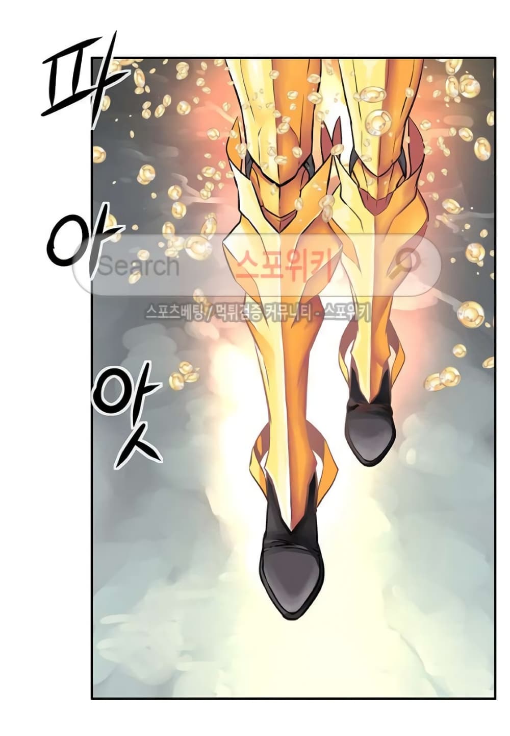 The God of Game of God 41 (14)