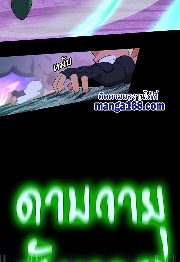 after the begin116 (113)