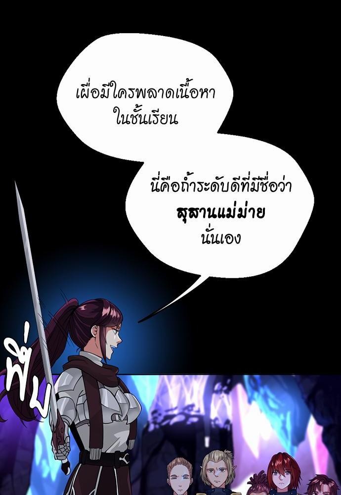 after the begin116 (12)