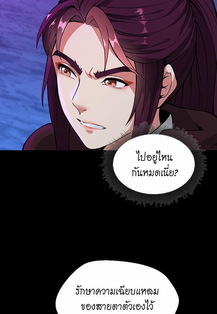 after the begin116 (21)