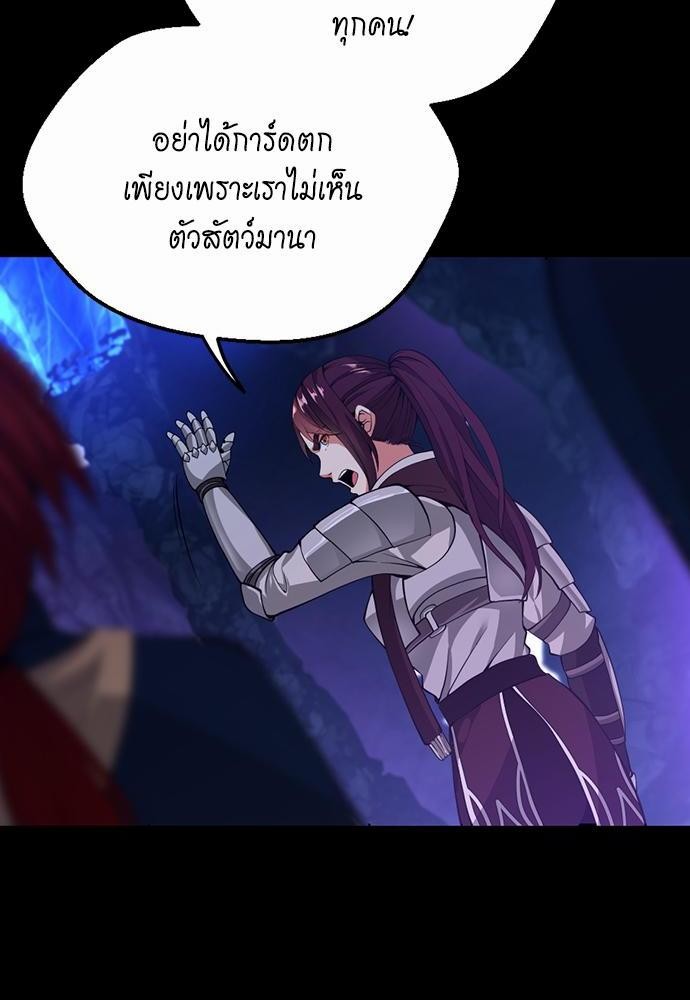 after the begin116 (22)