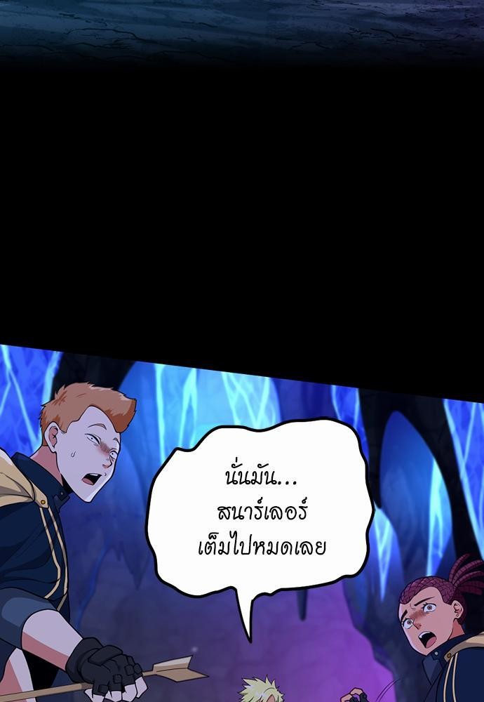 after the begin116 (35)