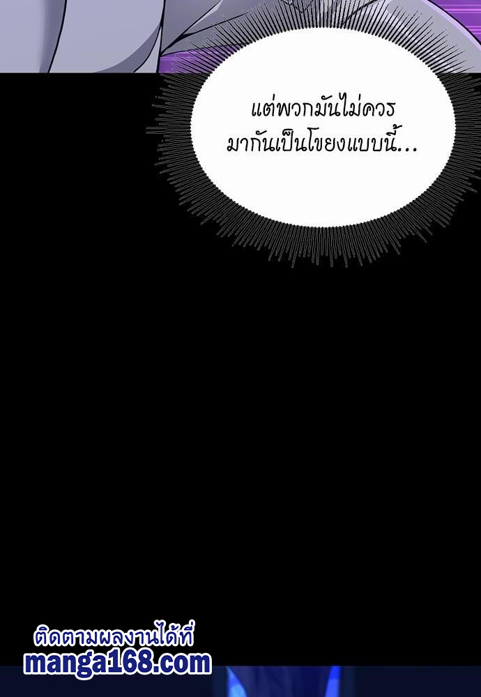 after the begin116 (46)