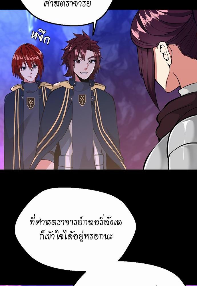 after the begin116 (56)