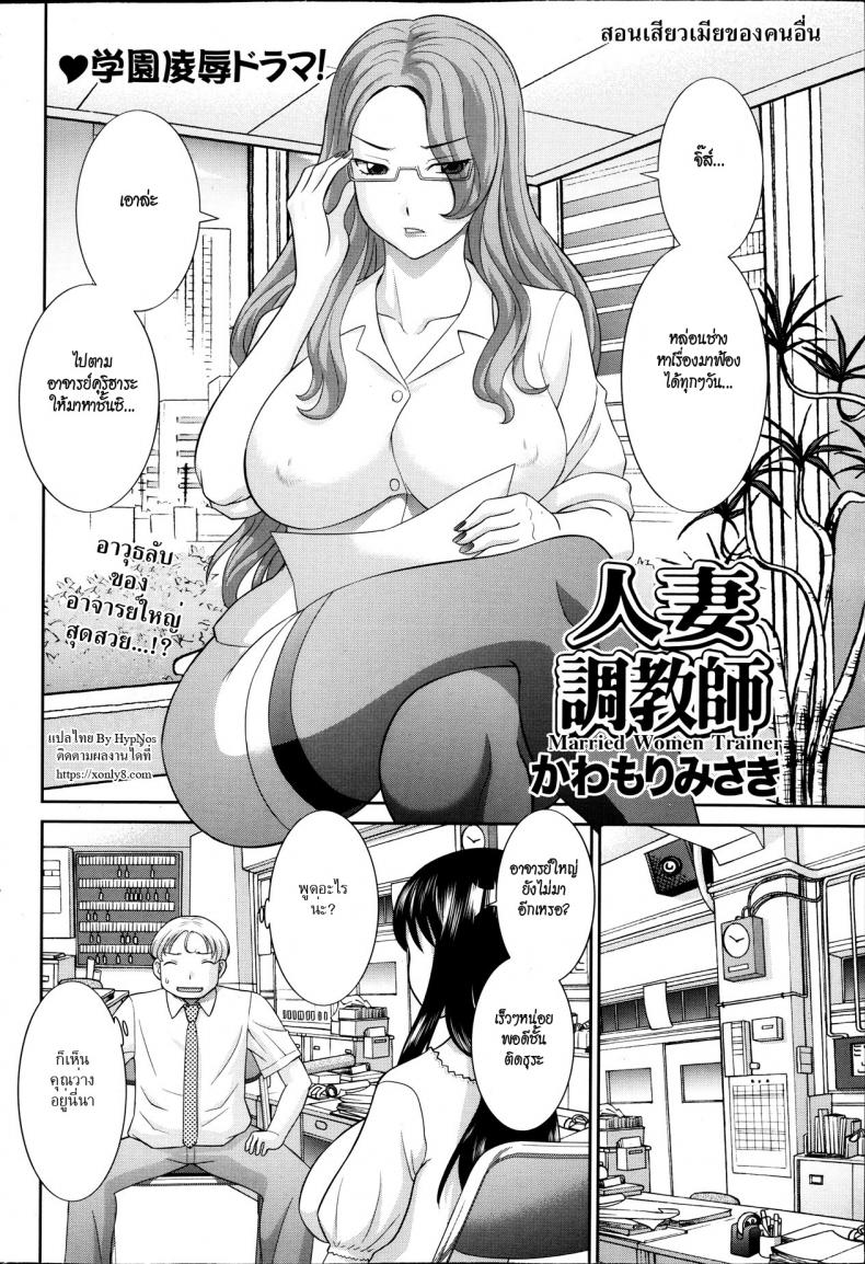 1 02