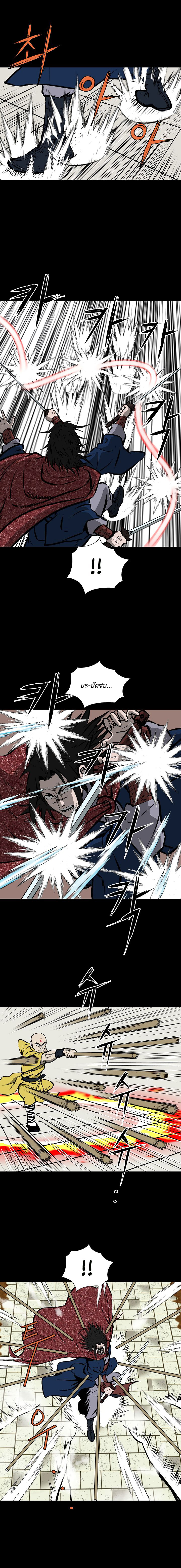 Bowblade Spirit20 (13)
