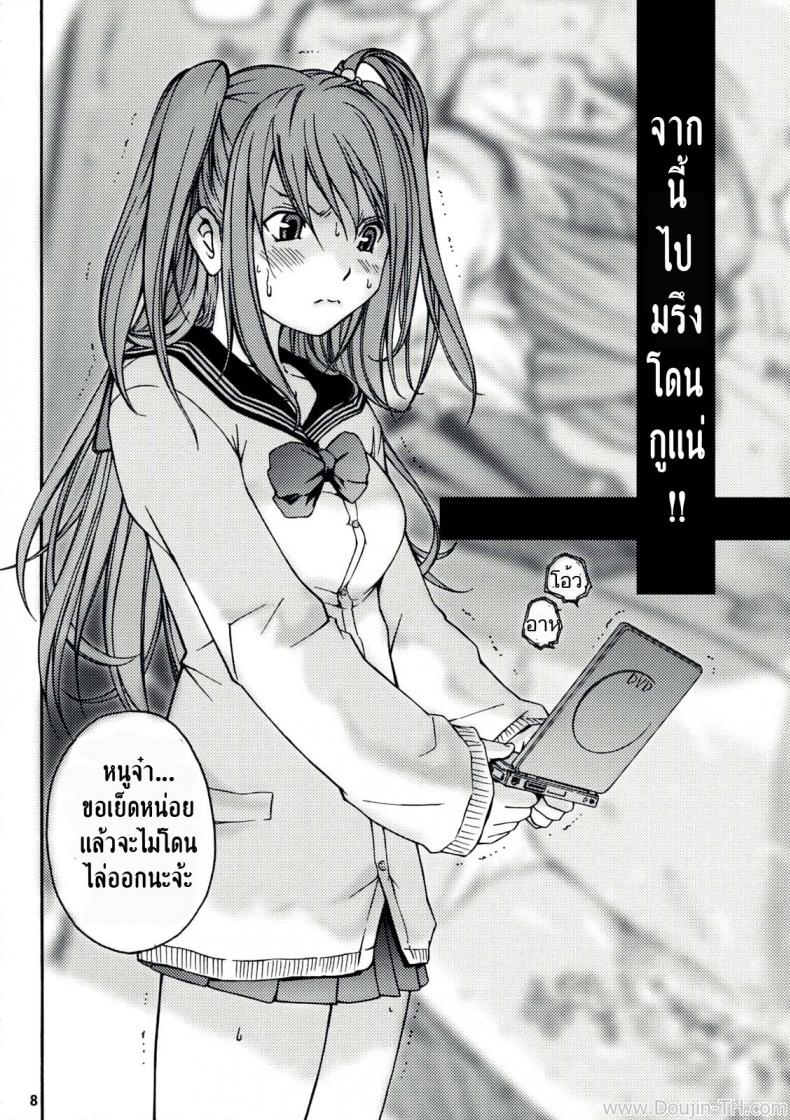 1 05