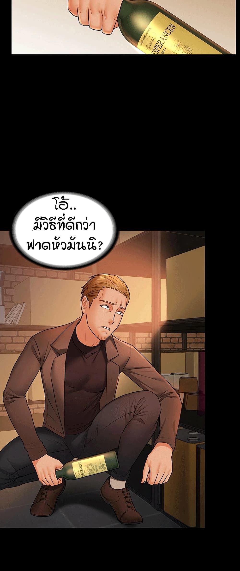 Two Household 24 (30)