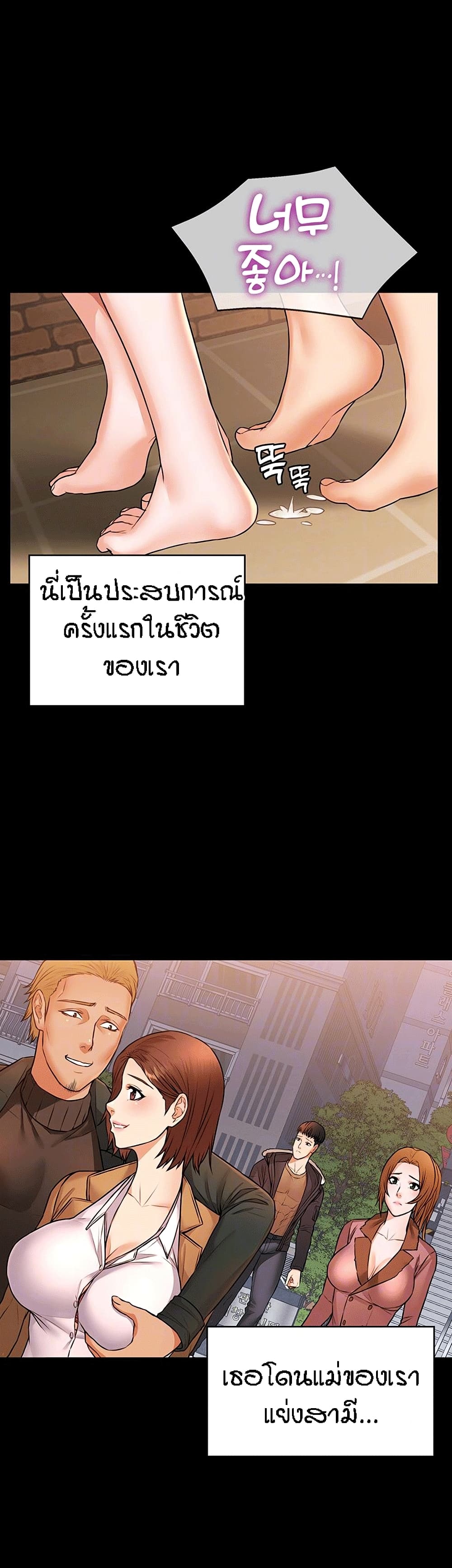 Two Household 24 (8)