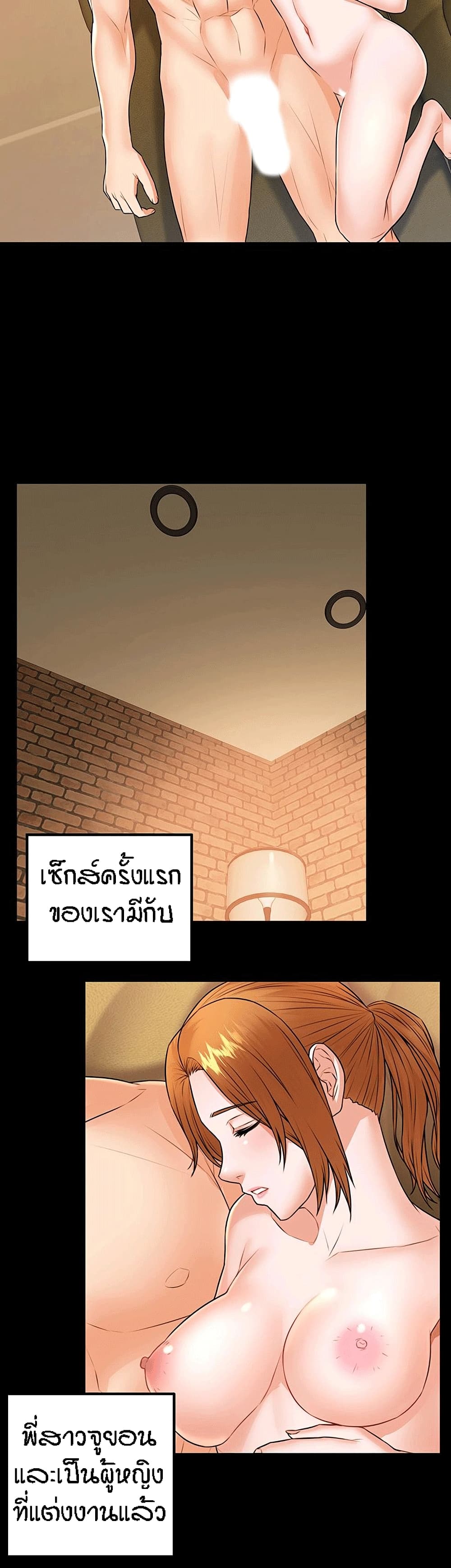 Two Household 25 (12)