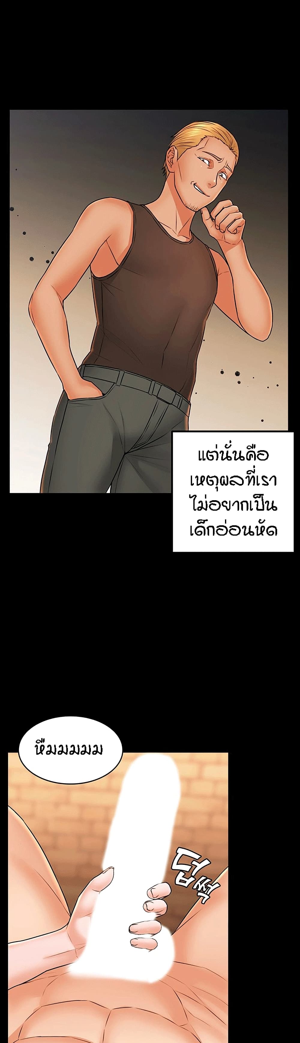 Two Household 25 (14)