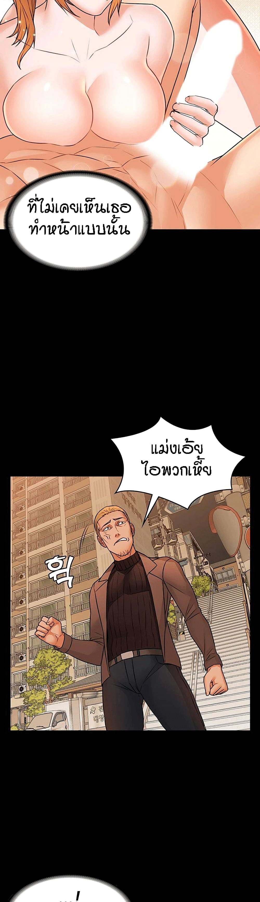 Two Household 25 (24)