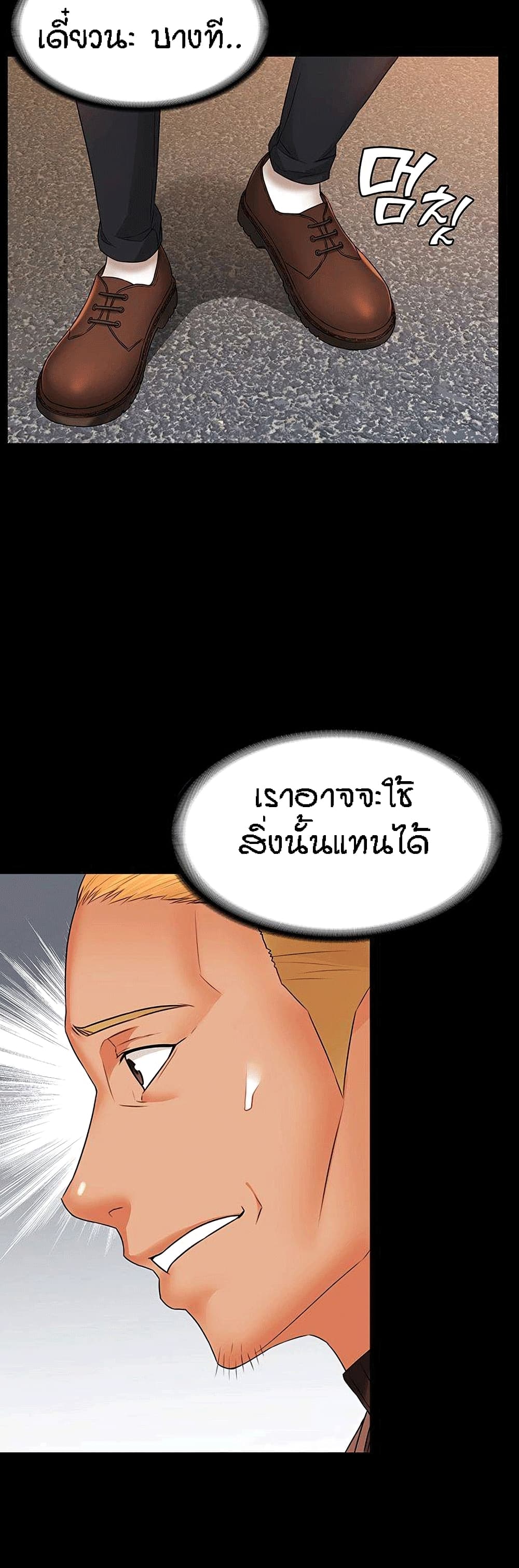 Two Household 25 (25)