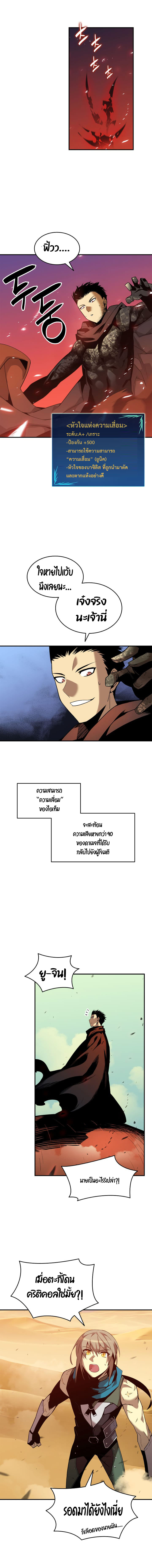 newbie 23 (4)