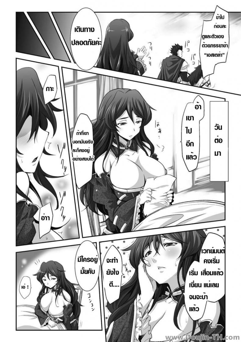 1 02