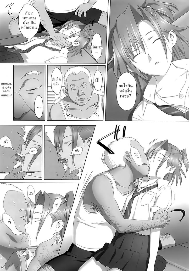 1 07