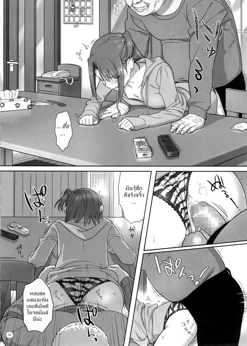 4 10