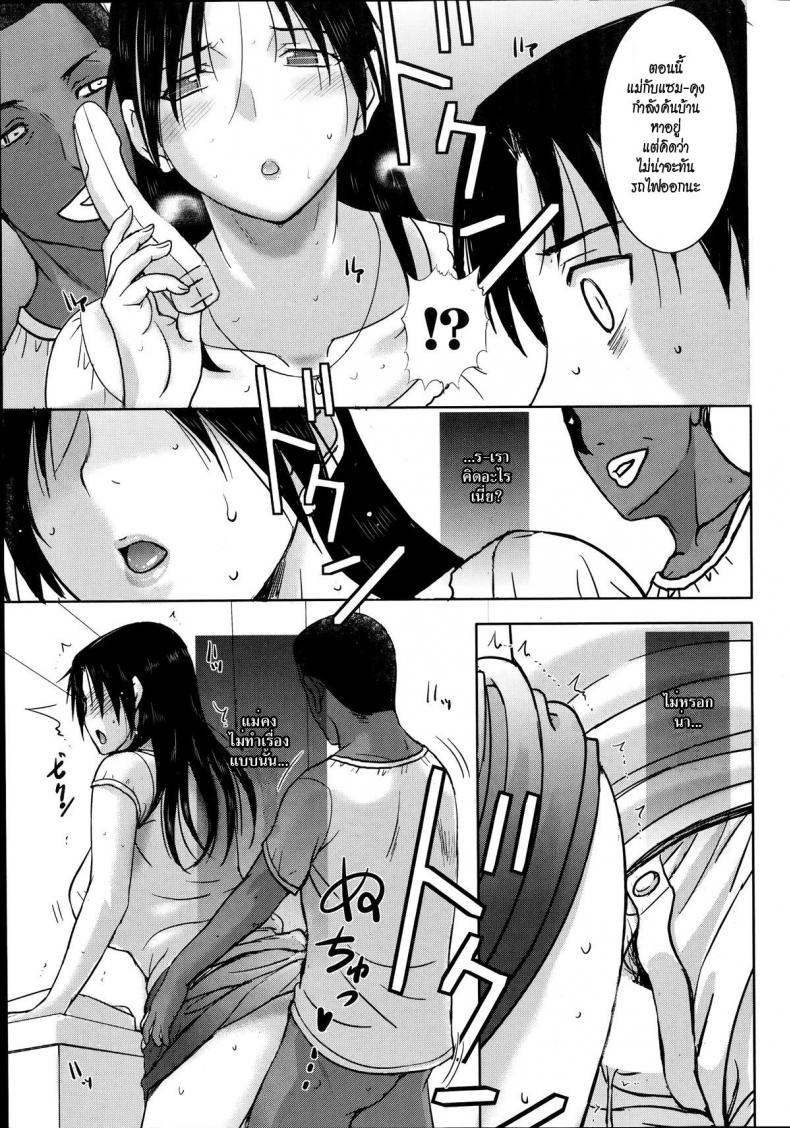 5 11