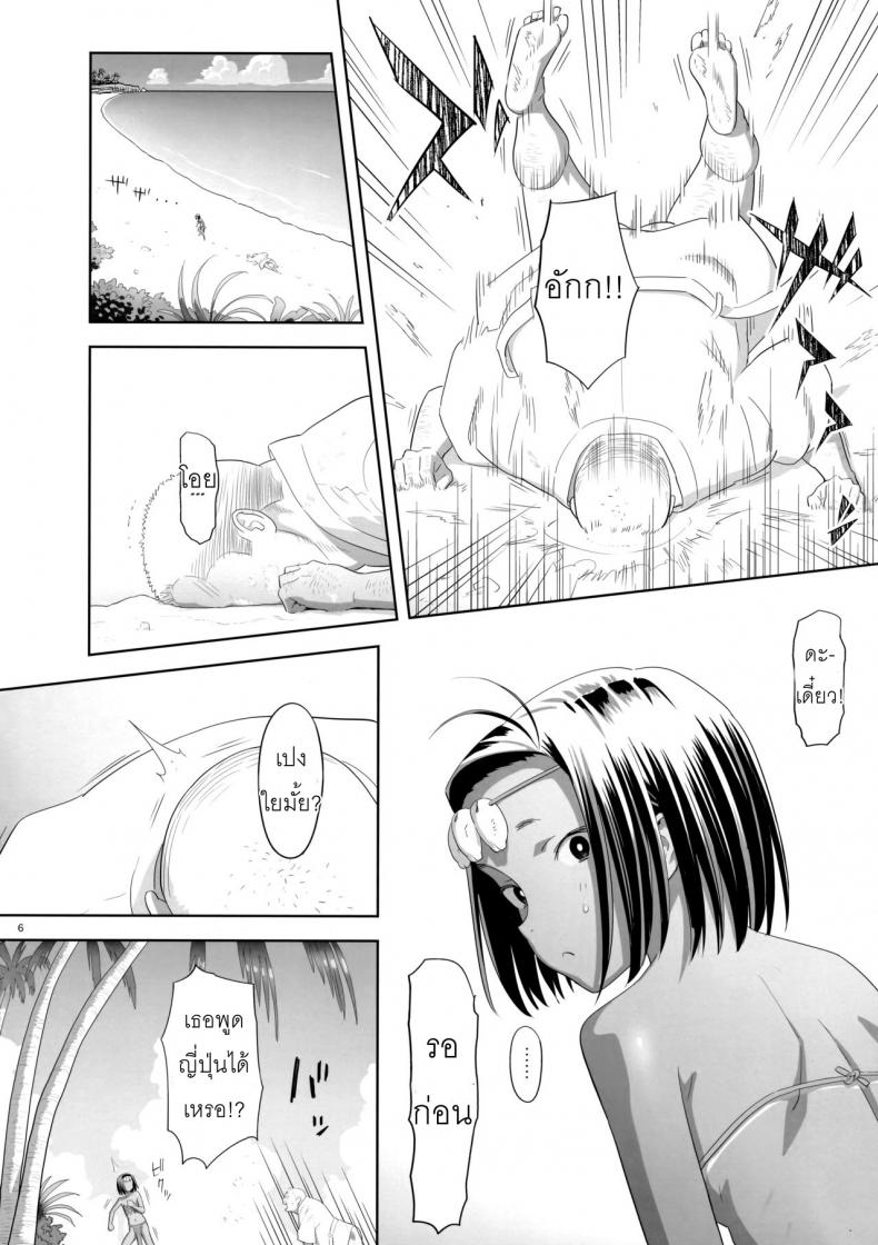 9 05